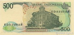 500 Rupiah INDONESIA  1988 P.123a FDC