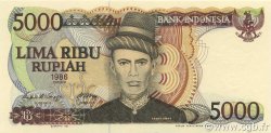 5000 Rupiah INDONESIEN  1986 P.125a ST