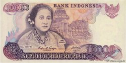 10000 Rupiah INDONESIA  1985 P.126a q.FDC