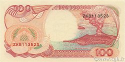 100 Rupiah INDONESIEN  1994 P.127c ST
