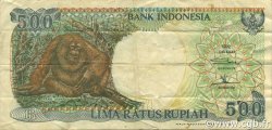 500 Rupiah INDONESIA  1994 P.128c VF