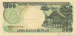 500 Rupiah INDONESIA  1995 P.128d EBC+