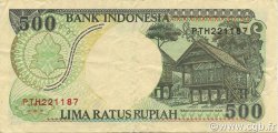 500 Rupiah INDONESIA  1996 P.128e VF