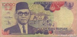 10000 Rupiah INDONESIA  1992 P.131a F