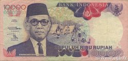 10000 Rupiah INDONESIA  1994 P.131c