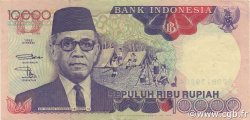10000 Rupiah INDONESIA  1996 P.131e XF-