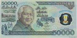 50000 Rupiah INDONESIEN  1993 P.134a