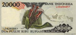 20000 Rupiah INDONESIEN  1996 P.135b SS