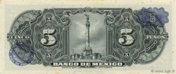 5 Pesos MEXICO  1961 P.060g UNC