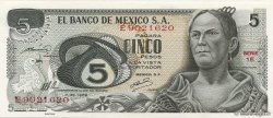 5 Pesos MEXICO  1969 P.062a FDC