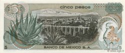 5 Pesos MEXICO  1971 P.062b UNC-