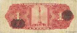 1 Peso MEXICO  1945 P.038c q.MB