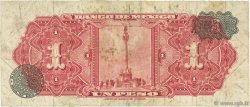 1 Peso MEXICO  1954 P.056b SGE