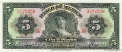 5 Pesos MEXICO  1954 P.057c FDC