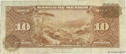 10 Pesos MEXICO  1963 P.058j q.MB