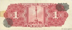 1 Peso MEXICO  1957 P.059a VF