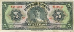 5 Pesos MEXICO  1959 P.060e q.BB