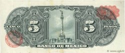 5 Pesos MEXICO  1961 P.060g BB to SPL