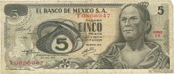 5 Pesos MEXIQUE  1971 P.062b B