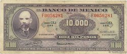10000 Pesos MEXICO  1978 P.072 MB