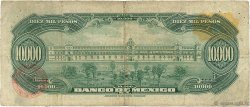 10000 Pesos MEXICO  1978 P.072 BC
