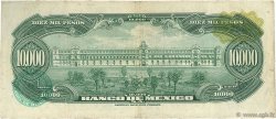 10000 Pesos MEXICO  1978 P.072 VF-