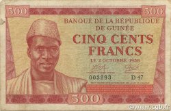 500 Francs GUINEA  1958 P.08 F+