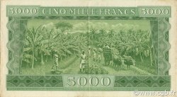 5000 Francs GUINEA  1958 P.10 XF