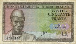 50 Francs GUINEA  1960 P.12a BB