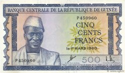 500 Francs GUINEA  1960 P.14a SPL