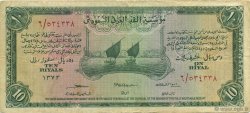 10 Riyals SAUDI ARABIA  1954 P.04 VF+