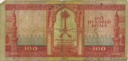 100 Riyals ARABIE SAOUDITE  1961 P.10b B