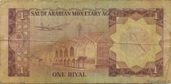1 Riyal ARABIE SAOUDITE  1977 P.16 B