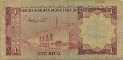 1 Riyal SAUDI ARABIA  1977 P.16 F