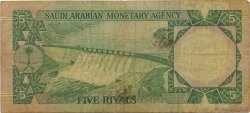 5 Riyals SAUDI ARABIEN  1977 P.17b SGE