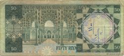50 Riyals SAUDI ARABIA  1976 P.19 F+