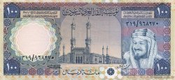 100 Riyals ARABIA SAUDITA  1976 P.20 EBC+
