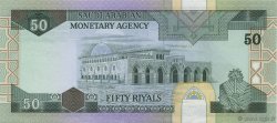50 Riyals SAUDI ARABIA  1983 P.24b UNC-