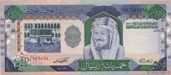 500 Riyals ARABIA SAUDITA  1983 P.26d EBC