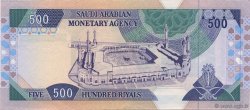 500 Riyals SAUDI ARABIEN  1983 P.26d VZ