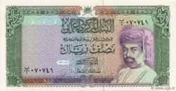 1/2 Rial OMAN  1987 P.25 UNC-