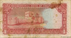 1 Rial OMAN  1987 P.26a SGE to S