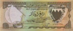 1/4 Dinar BAHRAIN  1964 P.02a UNC