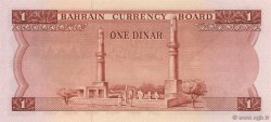 1 Dinar BAHREIN  1964 P.04a ST