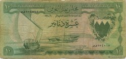 10 Dinars BAHREIN  1964 P.06a pr.TB
