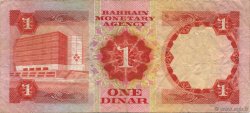 1 Dinar BAHREIN  1973 P.08 TTB