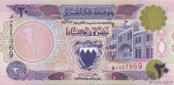 20 Dinars BAHREIN  1993 P.16 pr.NEUF