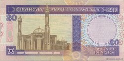 20 Dinars BAHRAIN  1993 P.16x XF+