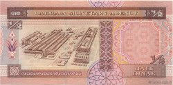 1/2 Dinar BAHRAIN  1998 P.18b UNC-