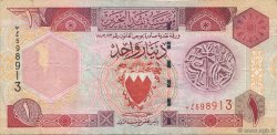 1 Dinar BAHREIN  1998 P.19b TTB